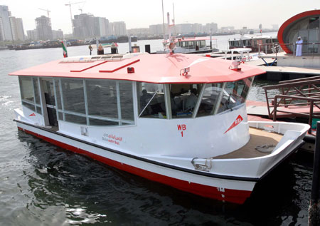 Waterbus Cruise