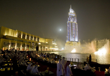 Dubai Fountain