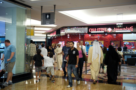 Mall of the Emirates Reports a Huge Footfall for Metro Link Stores